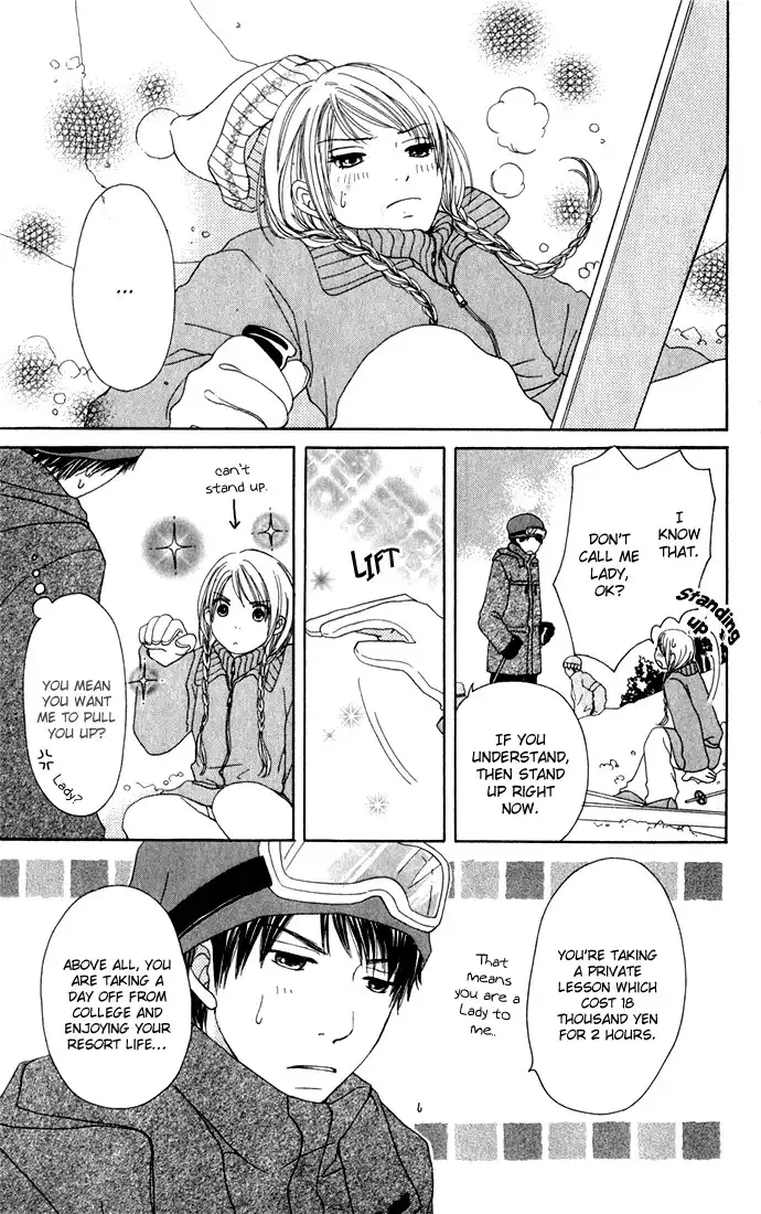 Sekai wa Happy de Dekiteiru Chapter 0 8